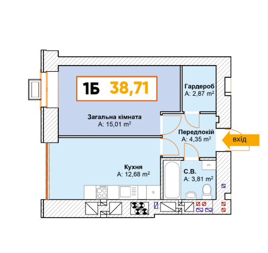 1-комнатная 38.71 м² в ЖК Continent от 19 000 грн/м², г. Буча