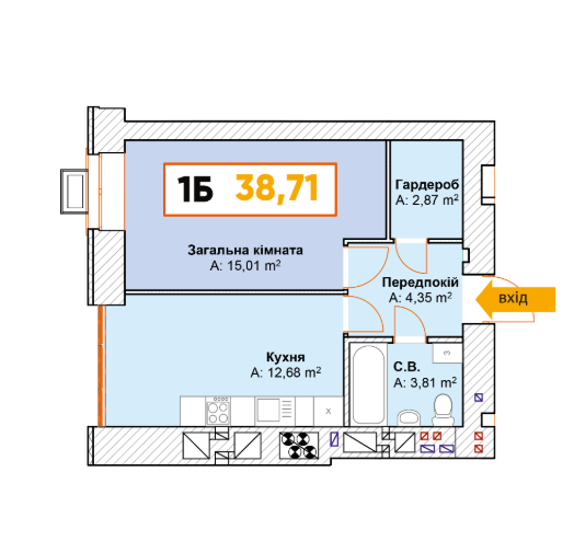 1-кімнатна 38.71 м² в ЖК Continent від 19 000 грн/м², м. Буча