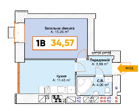 1-комнатная 34.57 м² в ЖК Continent от 19 000 грн/м², г. Буча
