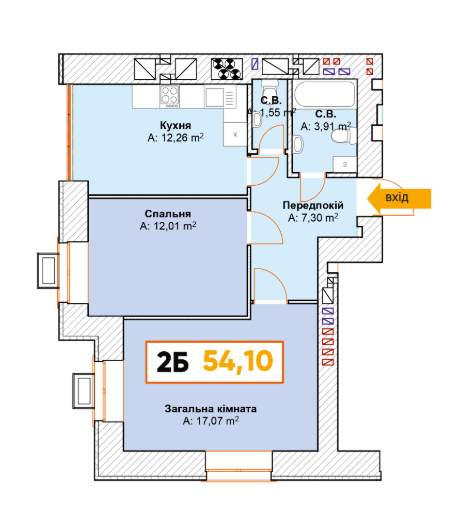 2-комнатная 54.1 м² в ЖК Continent от 23 900 грн/м², г. Буча