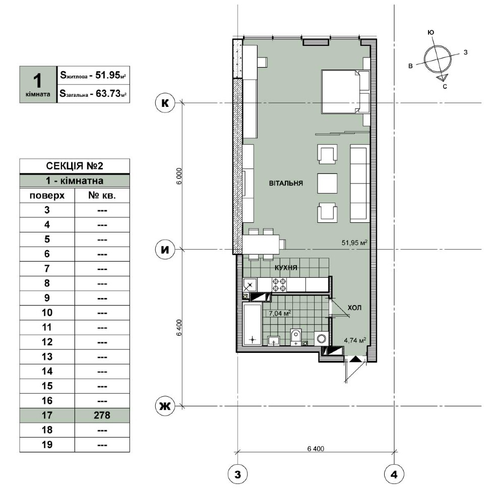 1-комнатная 65 м² в ЖК Берестейский от 35 000 грн/м², Киев