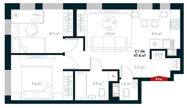 2-комнатная 47.8 м² в ЖК Atria City.Teremky от 23 750 грн/м², пгт Чабаны