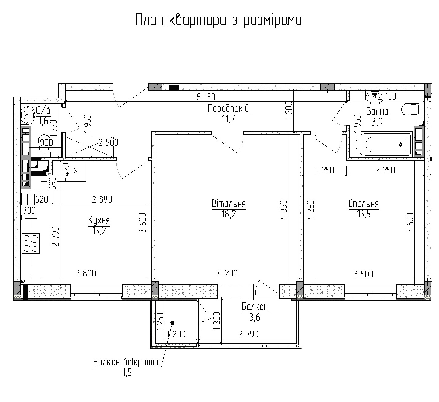 2-кімнатна 65.4 м² в ЖМ Нова Буча від 11 500 грн/м², м. Буча