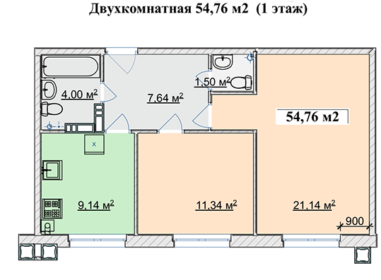 2-кімнатна 54.76 м² в ЖК Ягода від забудовника, смт Гостомель