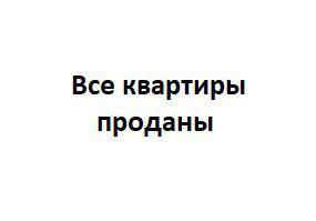 1-кімнатна 40 м² в ЖБ на вул. Булгакова, 13 від забудовника, Київ