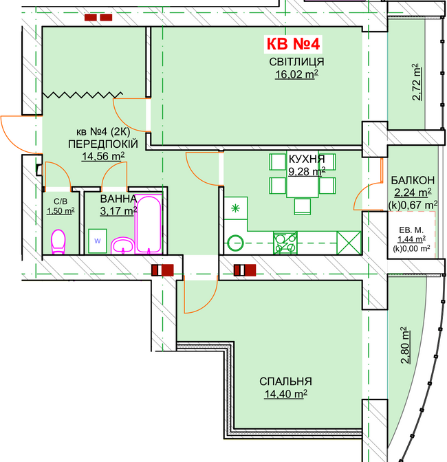 2-комнатная 68.42 м² в ЖК Леваневского от 18 500 грн/м², г. Белая Церковь
