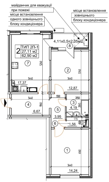 2-комнатная 62.9 м² в ЖК Квартал Тарасовский от 17 580 грн/м², с. Тарасовка