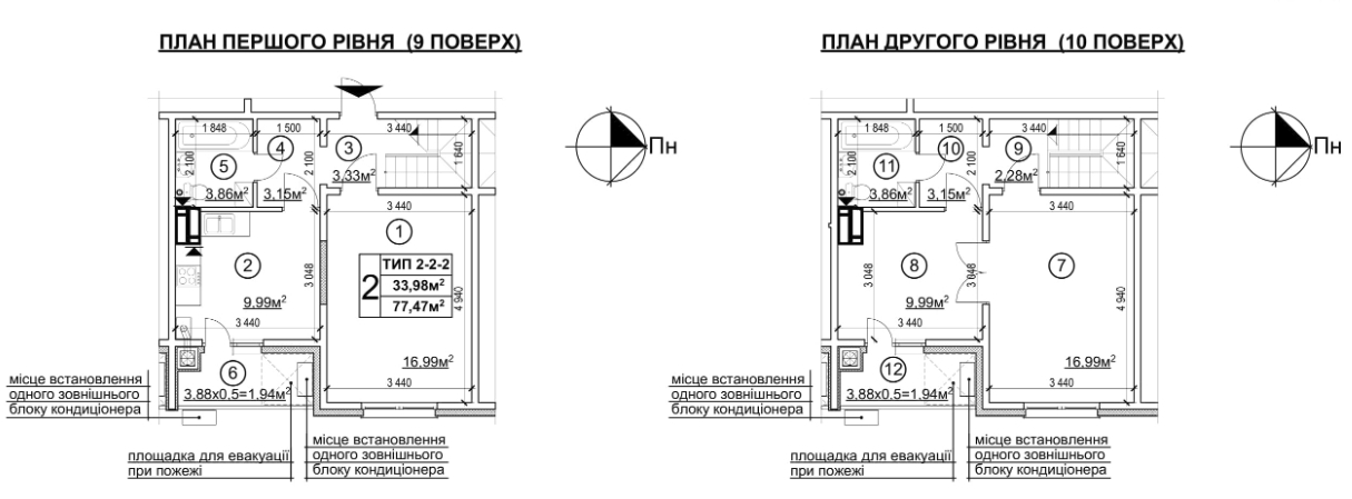 2-комнатная 77.47 м² в ЖК Квартал Тарасовский от 11 470 грн/м², с. Тарасовка