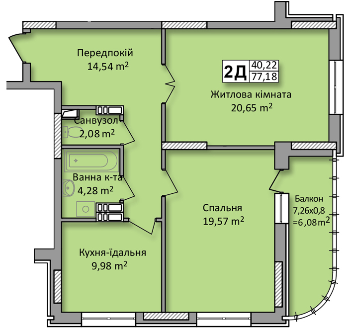 2-кімнатна 77.18 м² в ЖК по вул. Ю. Кондратюка від 22 500 грн/м², Київ