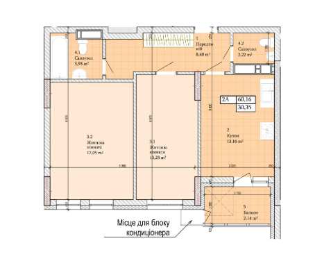 2-комнатная 60.2 м² в ЖК Дніпровська Мрія от 22 000 грн/м², Киев
