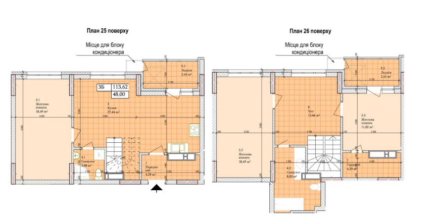 Двухуровневая 113.62 м² в ЖК Дніпровська Мрія от 21 000 грн/м², Киев