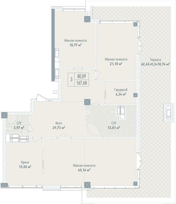 3-комнатная 167.68 м² в ЖК Бульвар Фонтанов от 71 280 грн/м², Киев