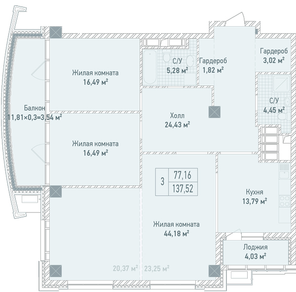 3-комнатная 137.52 м² в ЖК Бульвар Фонтанов от 71 280 грн/м², Киев