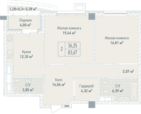 2-комнатная 83.67 м² в ЖК Бульвар Фонтанов от 71 280 грн/м², Киев