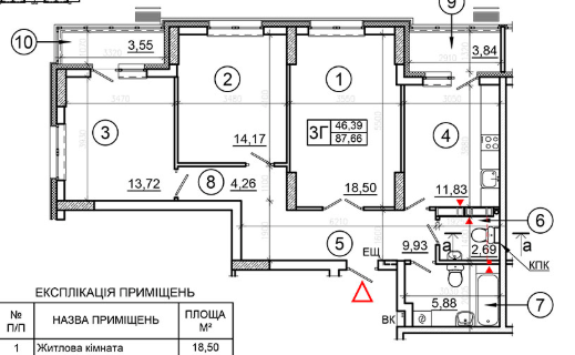 3-кімнатна 87.66 м² в ЖК Еврика від забудовника, Київ