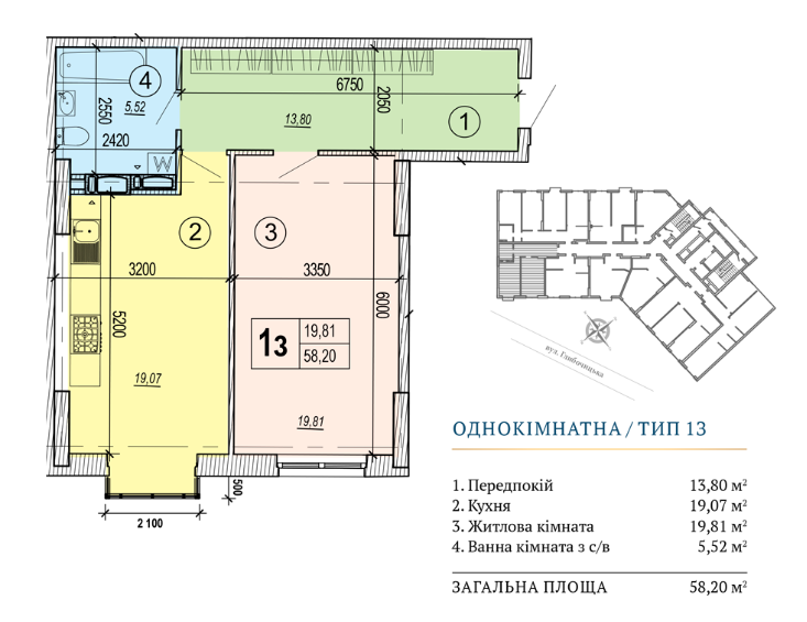 1-комнатная 58.2 м² в ЖК Podil Plaza & Residence от 35 000 грн/м², Киев