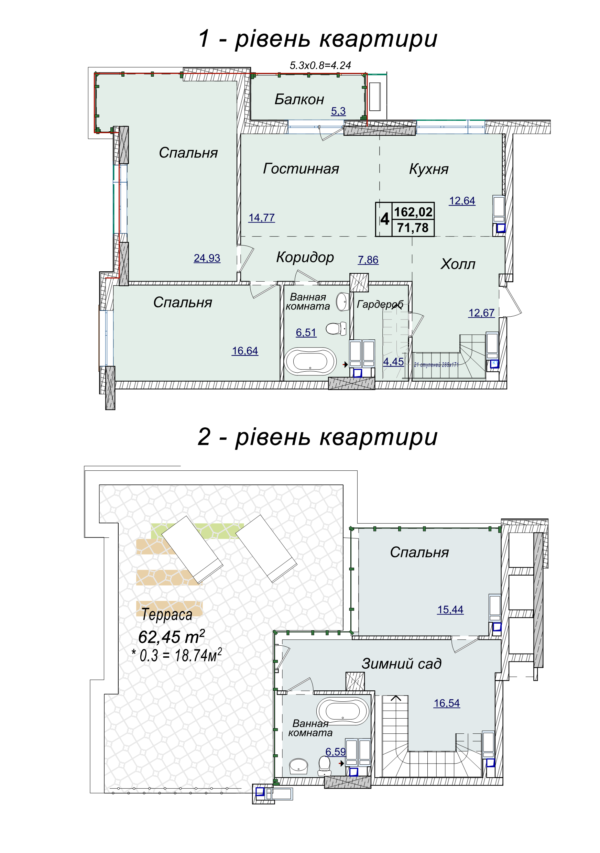4-комнатная 162.02 м² в ЖК Новопечерские Липки от 34 390 грн/м², Киев