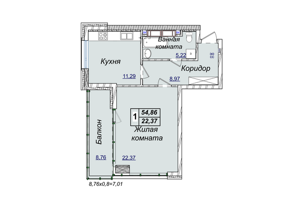 1-комнатная 54.86 м² в ЖК Новопечерские Липки от застройщика, Киев