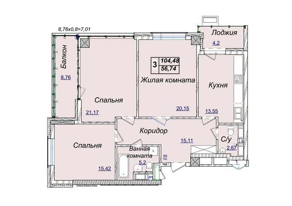 3-кімнатна 104.48 м² в ЖК Новопечерські Липки від 34 390 грн/м², Київ