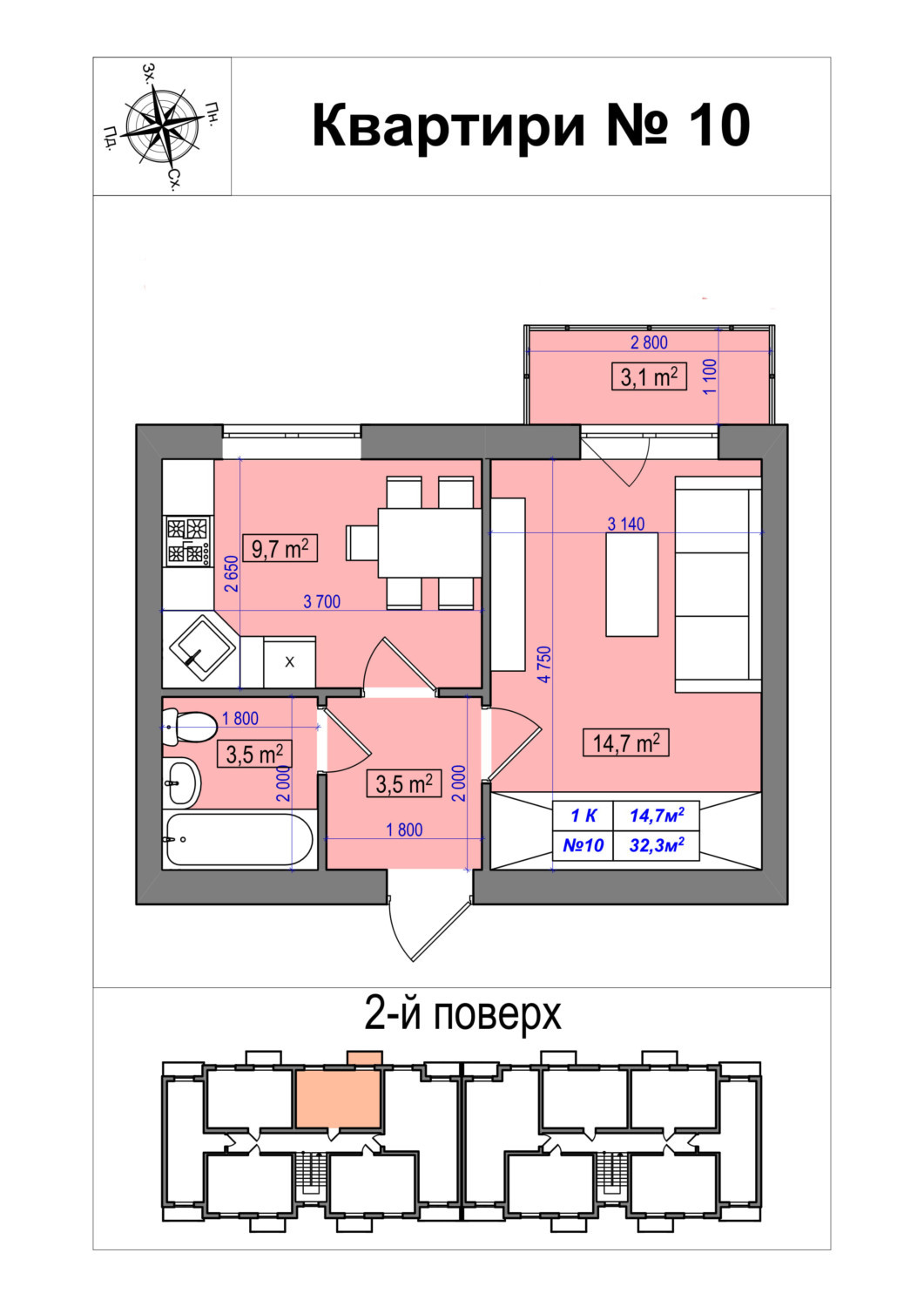 1-кімнатна 32.3 м² в ЖК Амстердам від забудовника, с. Білогородка