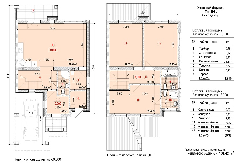 Дуплекс 131.42 м² в КМ Еко-поліс Оксамит від 21 382 грн/м², м. Бровари