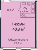 1-кімнатна 40.3 м² в ЖК Sea View від 26 700 грн/м², Одеса