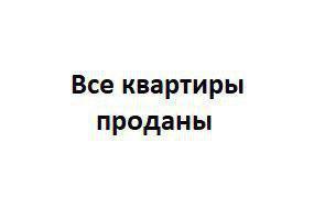 1-комнатная 33.06 м² в ЖК на Адмиральском от застройщика, Одесса