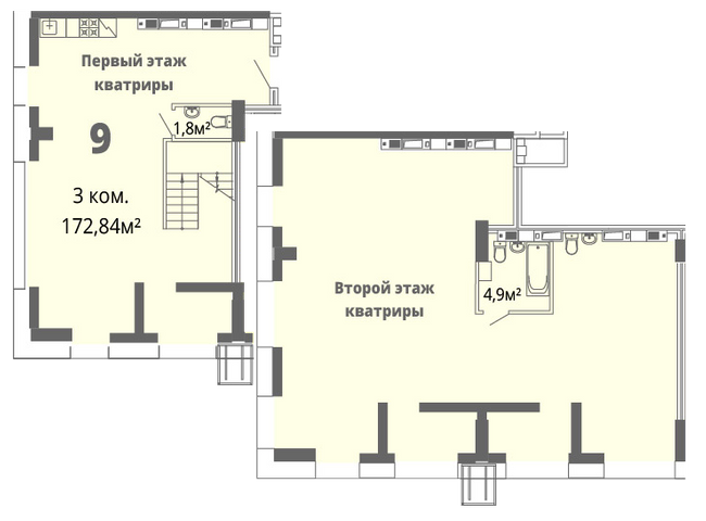 Двухуровневая 172.8 м² в ЖК Грани от 28 400 грн/м², Днепр