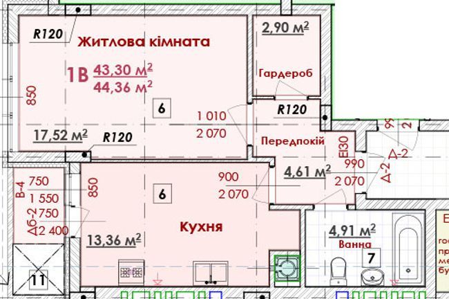 1-кімнатна 44.36 м² в ЖК ЖК Соняшник від 16 800 грн/м², Львів