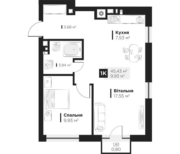 1-кімнатна 45.43 м² в ЖК Hygge від 34 650 грн/м², Львів