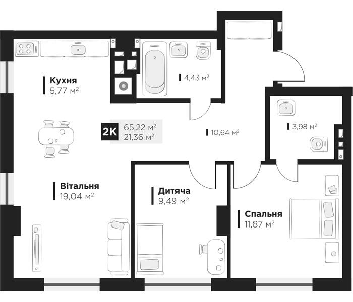 3-кімнатна 65.22 м² в ЖК Hygge від 17 800 грн/м², Львів