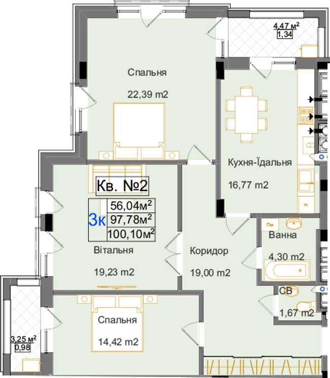3-комнатная 100.1 м² в ЖК Park Inn от 44 750 грн/м², Львов
