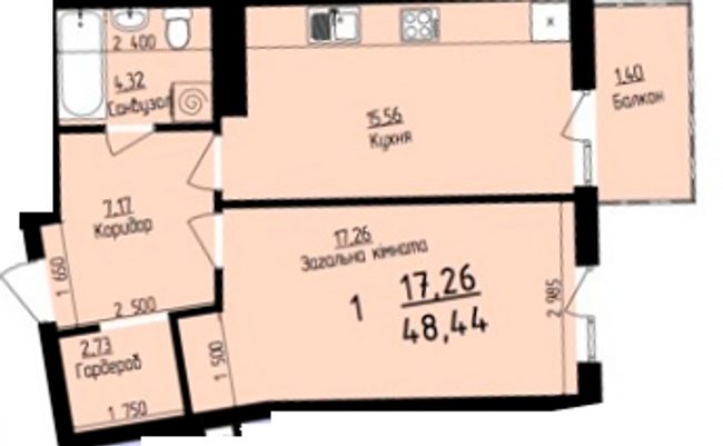 1-кімнатна 48.44 м² в ЖК Plus від забудовника, Львів