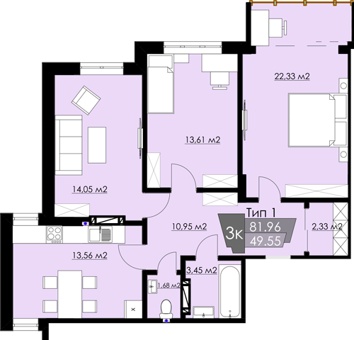 3-комнатная 81.96 м² в ЖК Resident Hall от 18 750 грн/м², Львов