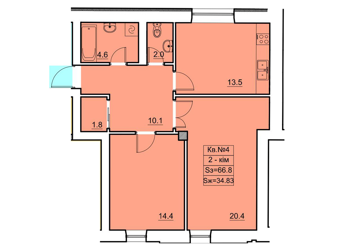 2-комнатная 66.8 м² в ЖК Бейкер Стрит. Доктор Ватсон от 34 900 грн/м², Львов