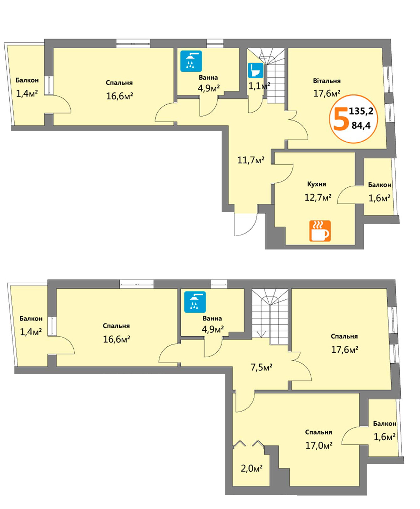 5+ комнат 135.2 м² в ЖК Эко-дом на Мечникова от застройщика, Львов