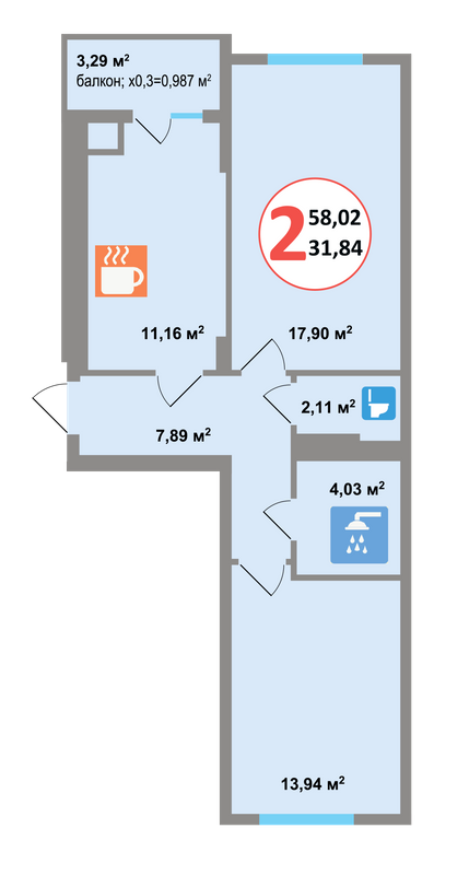 2-комнатная 58.08 м² в ЖК Еко-дім на Тракті от 12 000 грн/м², с. Лисиничи