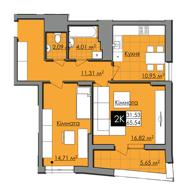 2-комнатная 65.64 м² в ЖК Нове Життя от 17 500 грн/м², Львов
