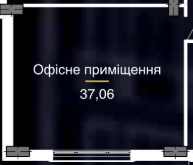 Офіс 37.06 м² в ЖК Royal Hall від забудовника, Івано-Франківськ