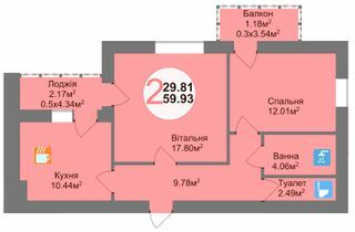 2-кімнатна 59.93 м² в ЖК Еко-дім на Тракті 3 від 14 500 грн/м², с. Лисиничі