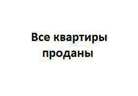 1-комнатная 40 м² в ЖК Крит от застройщика, Одесса