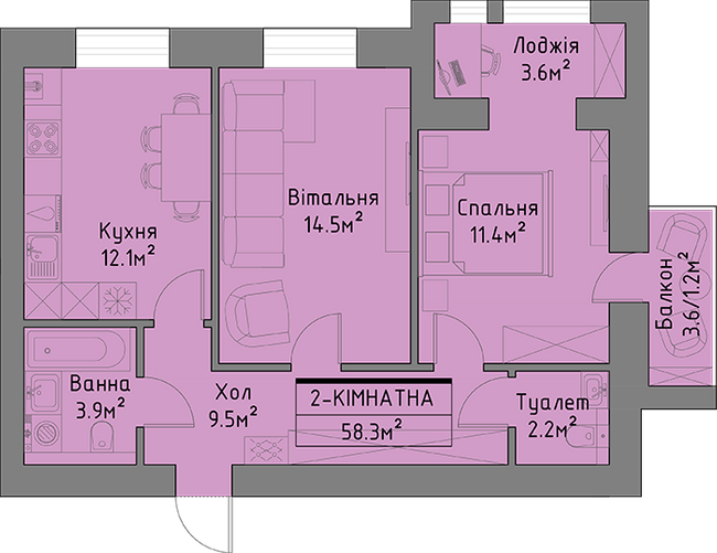 2-кімнатна 58.3 м² в ЖБ Ліпинський+ від 16 000 грн/м², с. Липини