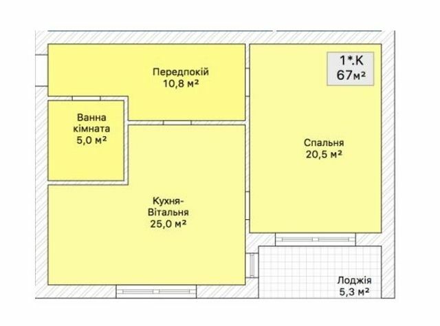 2-комнатная 69 м² в ЖК на ул. Трамвайная, 15 от 21 850 грн/м², Винница