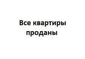 1-кімнатна 42.9 м² в ЖК Парк Престиж від забудовника, Тернопіль