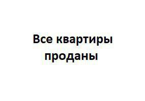 1-комнатная 40 м² в ЖК Гетьман Виговський от застройщика, Ровно