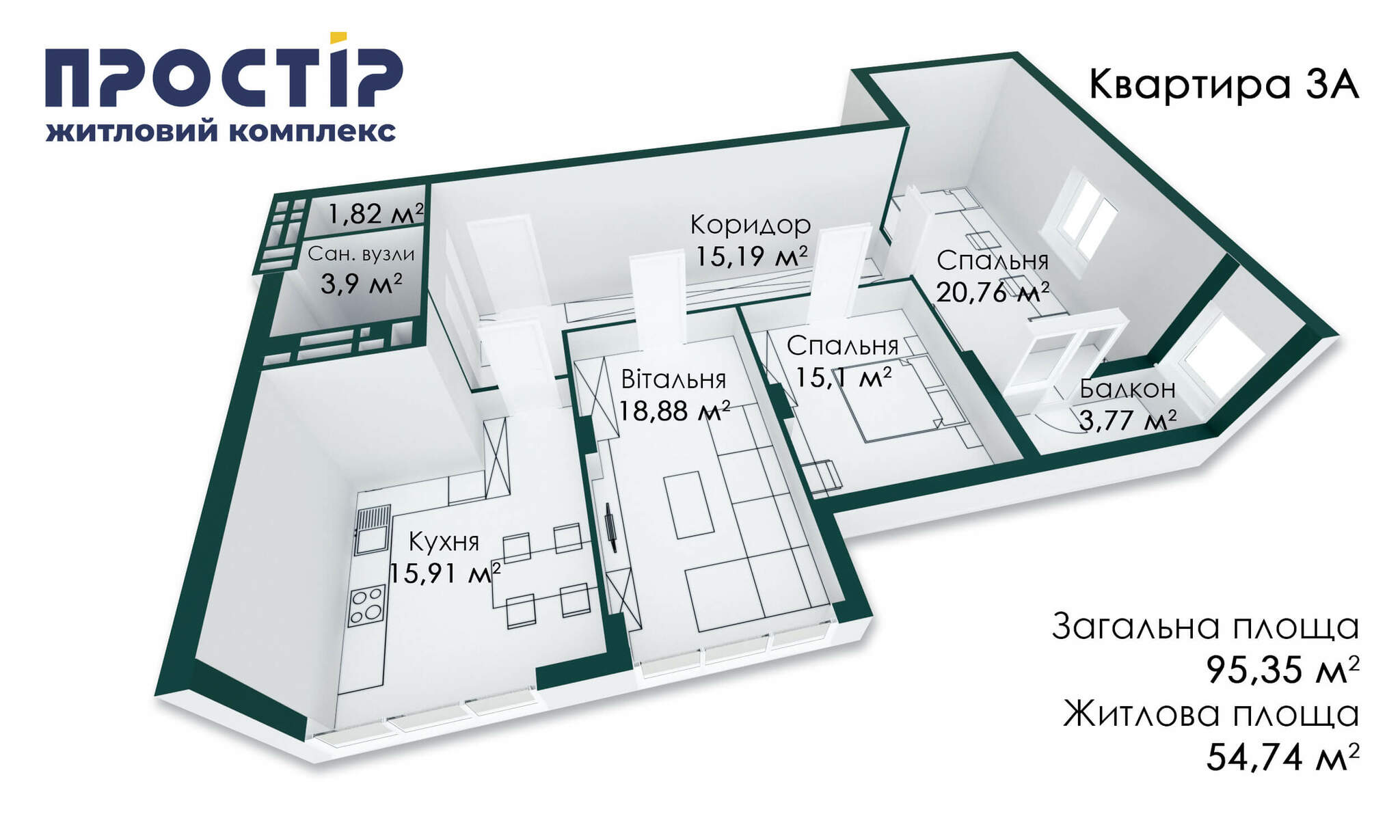 3-кімнатна 95.35 м² в ЖК Простір від 15 000 грн/м², м. Вараш