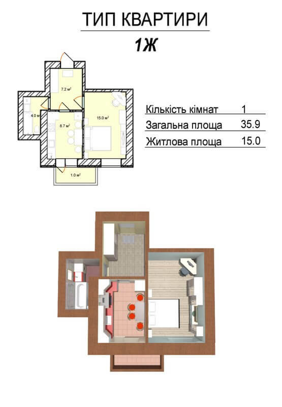 1-комнатная 35.9 м² в МЖК Семья от 15 100 грн/м², Ровно