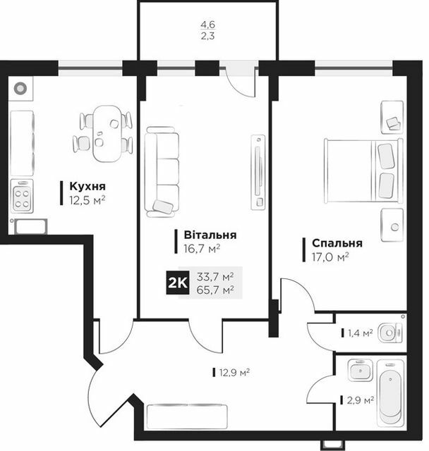 2-комнатная 65.7 м² в ЖК Obriy 2 от 26 300 грн/м², Львов