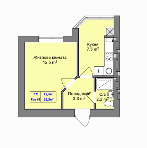 1-комнатная 25.5 м² в ЖК Пражский квартал 2 от застройщика, с. Петропавловская Борщаговка