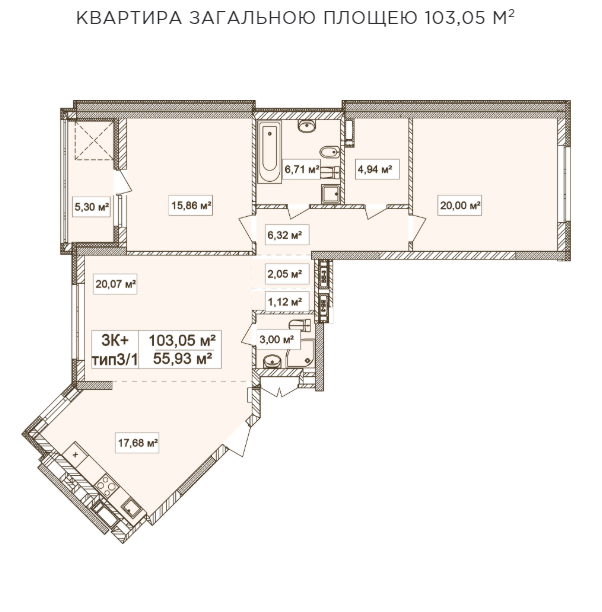 3-комнатная 101.4 м² в ЖК Лукьяновский каскад от 35 188 грн/м², Киев